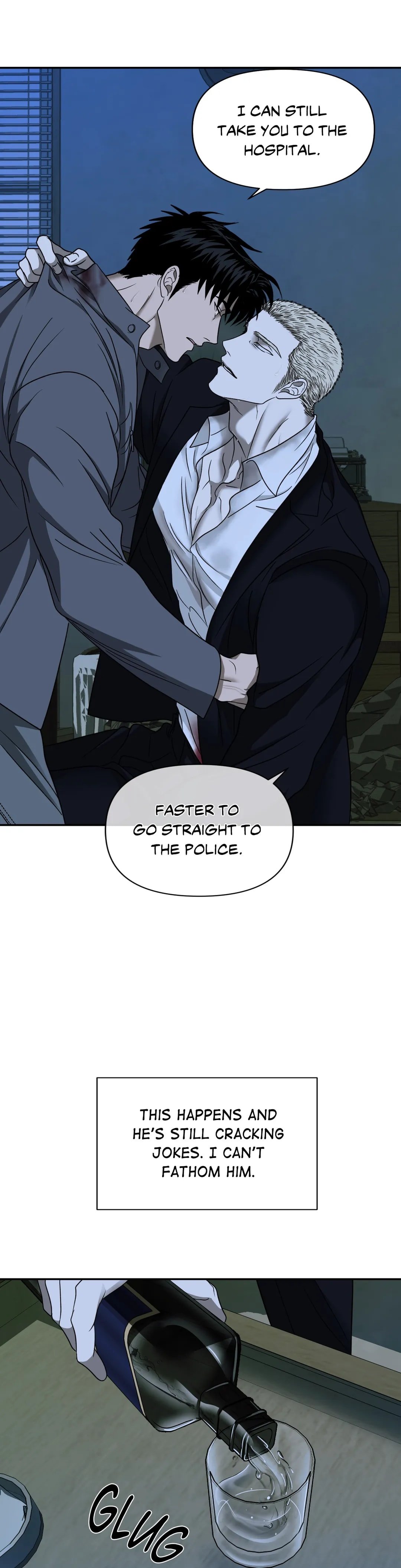 Shutline, Chapter 44 image 06